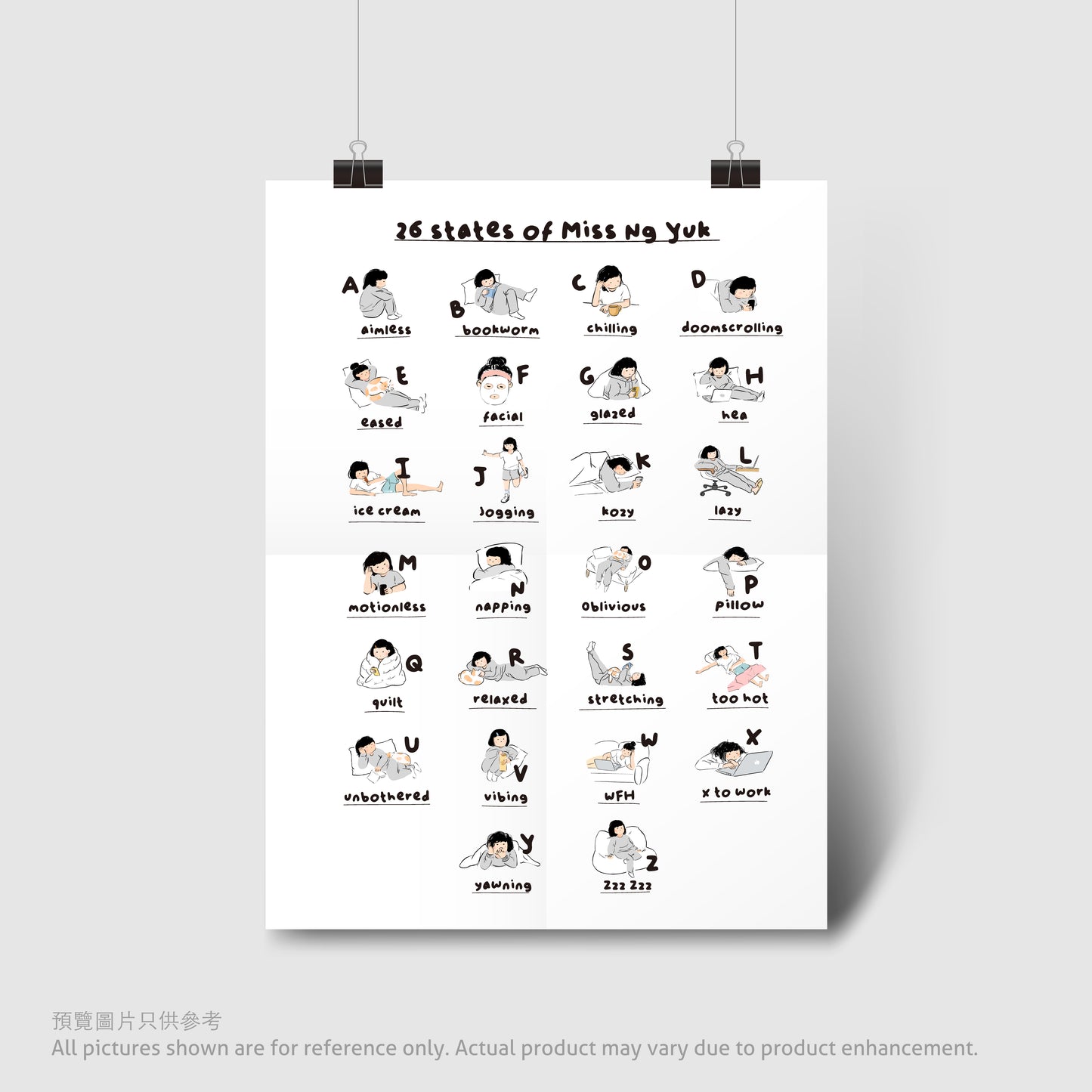 Poster titled '26 States of Miss Ng Yuk' with illustrations of letters and corresponding actions on a white background.