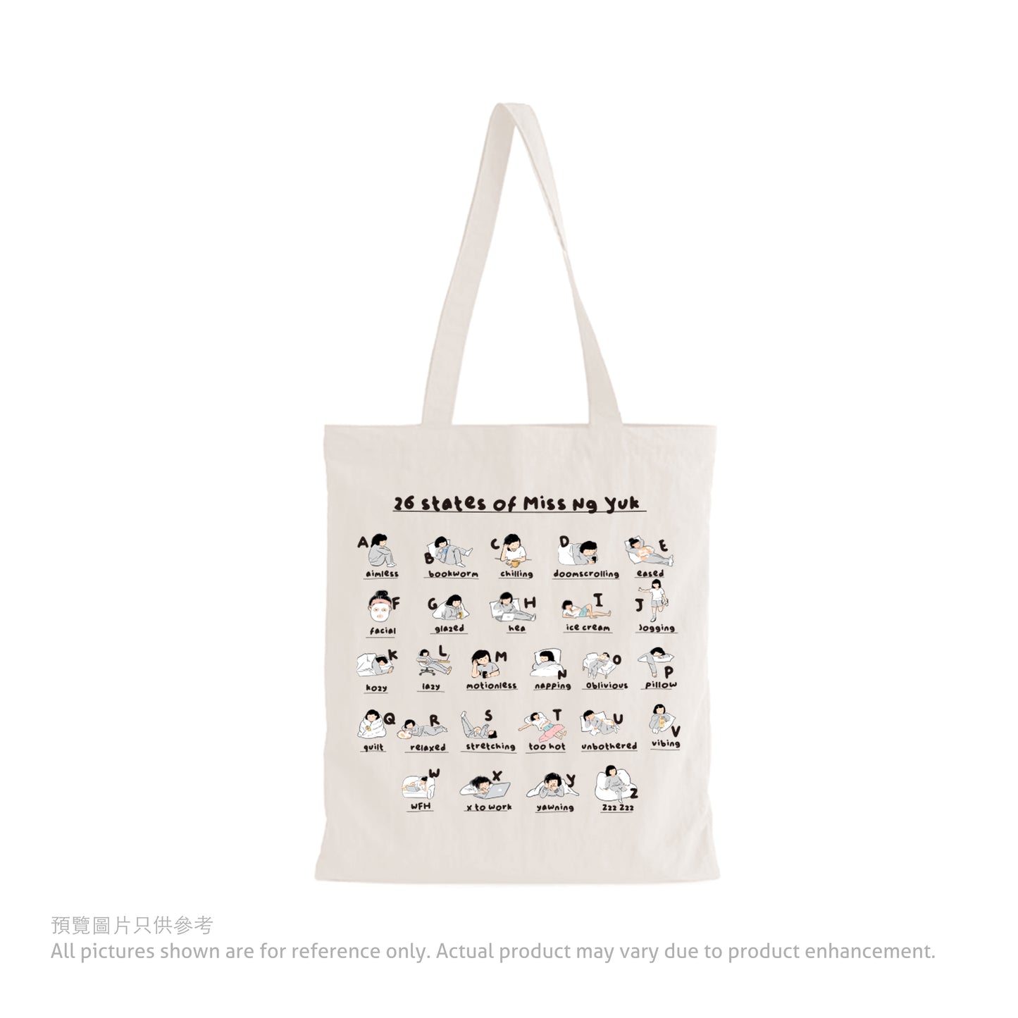 Miss Ng Yuk 26 Stages Tote Bag (Beige)