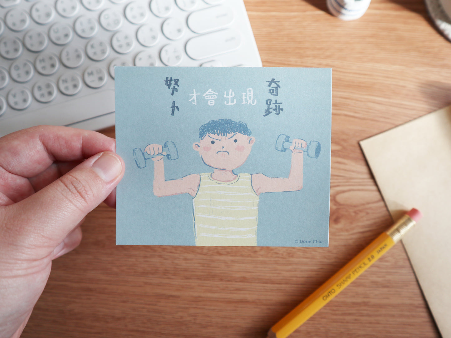 Miracles Come After a Lot of Hard Work Message Card