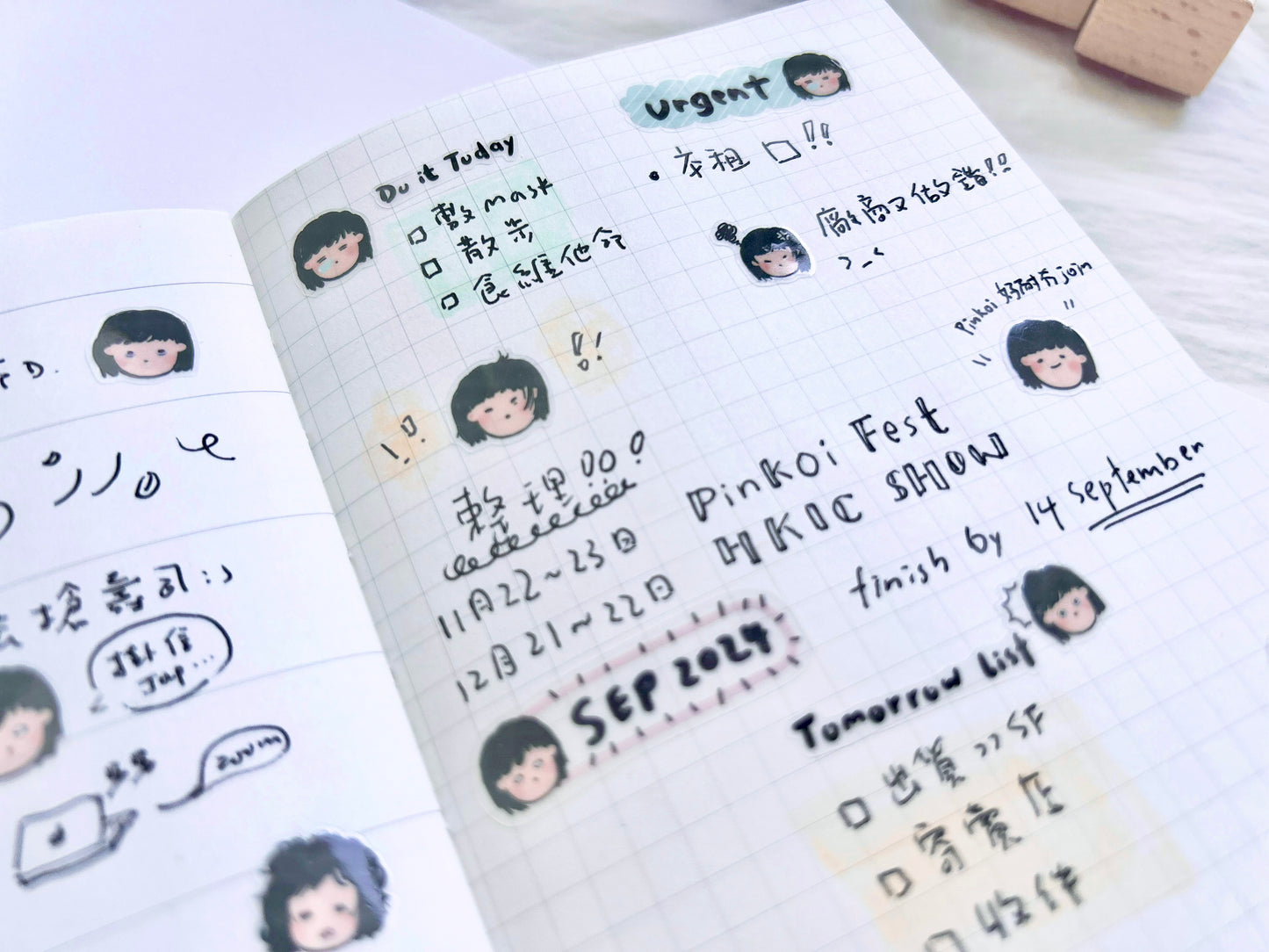 Miss Ng Yuk Sticker Sheet Vol.6 Daily Emotions Clear Sticker