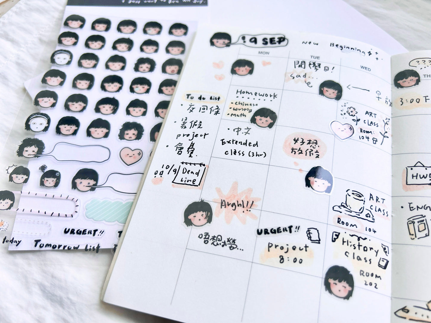 Miss Ng Yuk Sticker Sheet Vol.6 Daily Emotions Clear Sticker
