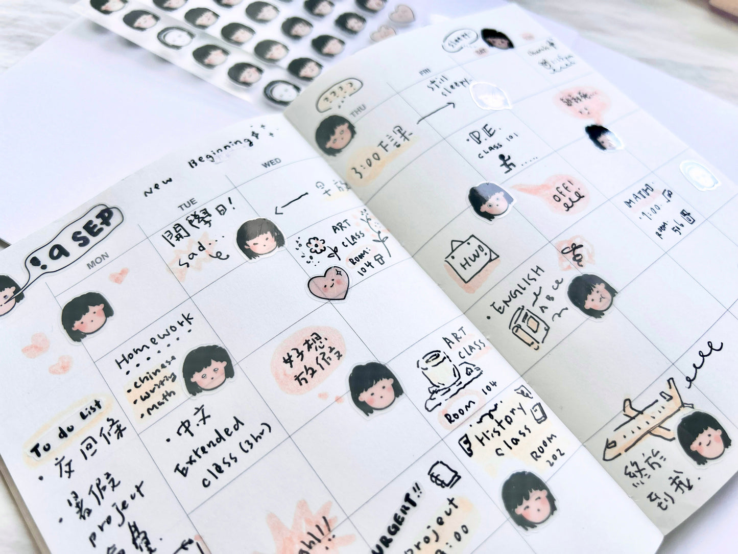 Miss Ng Yuk Sticker Sheet Vol.6 Daily Emotions Clear Sticker