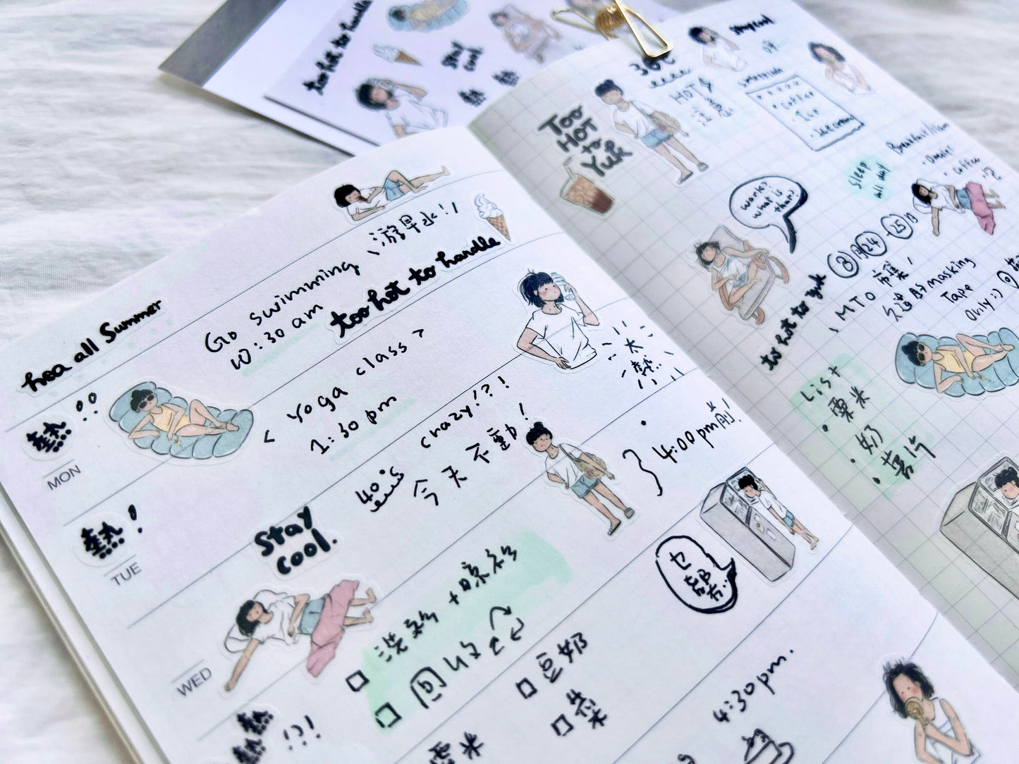 Miss Ng Yuk Sticker Sheet Vol.5 Too Hot to Handle