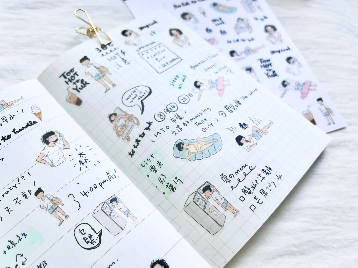 Miss Ng Yuk Sticker Sheet Vol.5 Too Hot to Handle