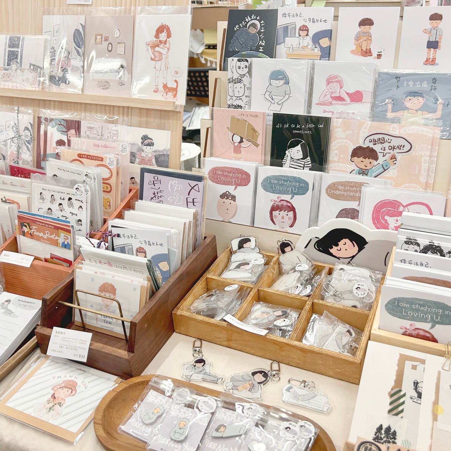 小瑕疵產品/樣品