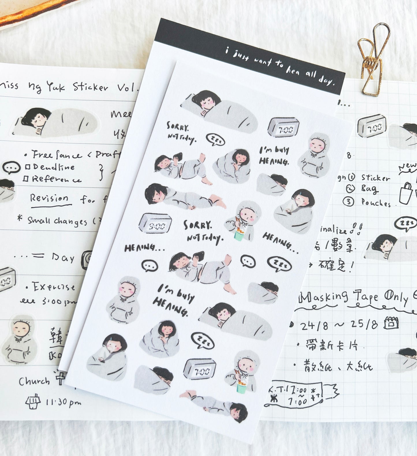 Miss Ng Yuk Sticker Sheet Vol.1 Daily life