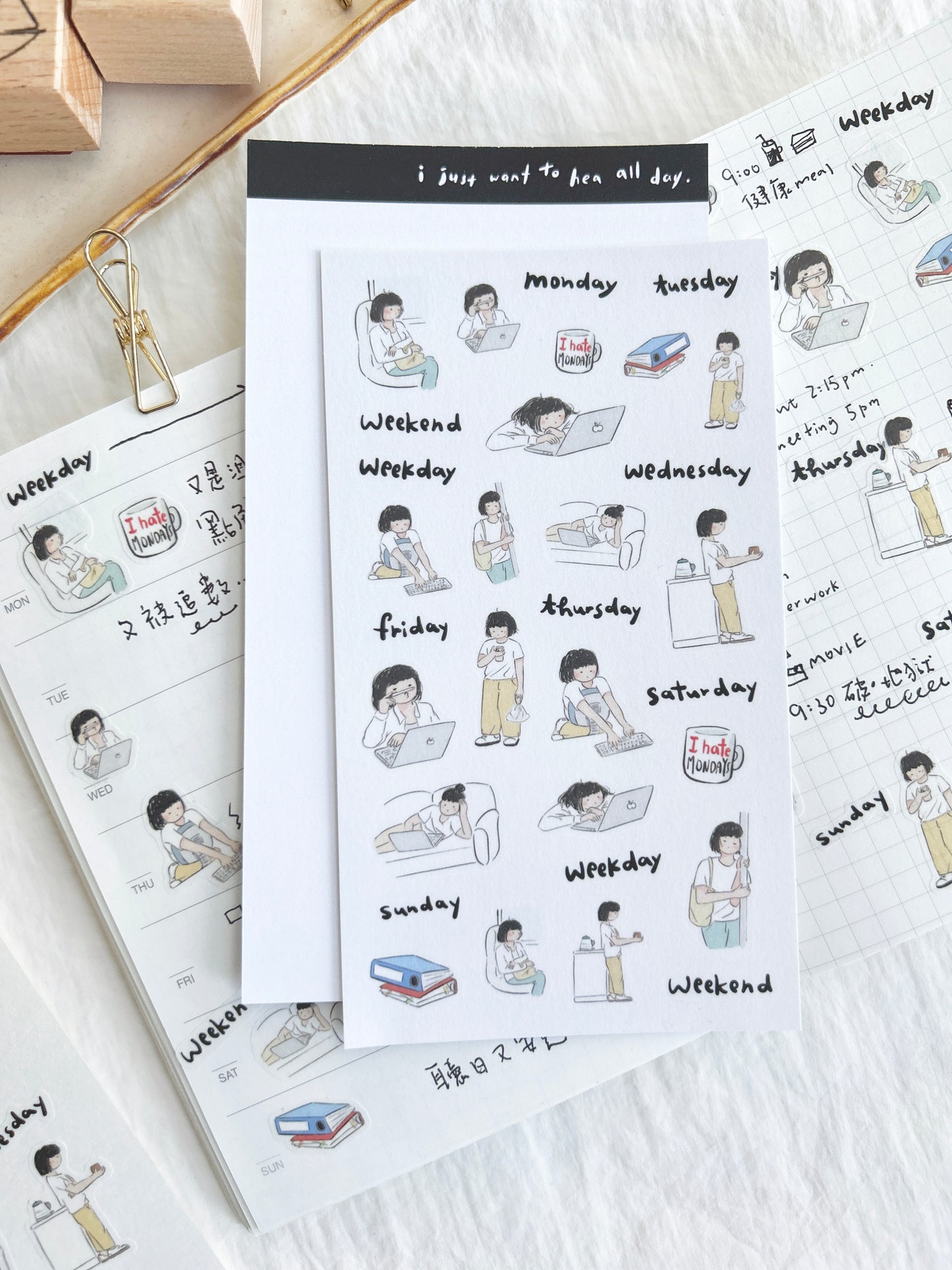 Miss Ng Yuk Sticker Sheet Vol.7 Too Sleepy to Work