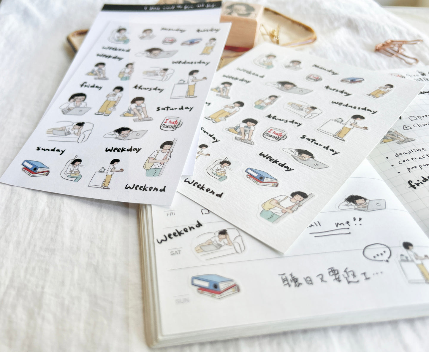 Miss Ng Yuk Sticker Sheet Vol.7 Too Sleepy to Work