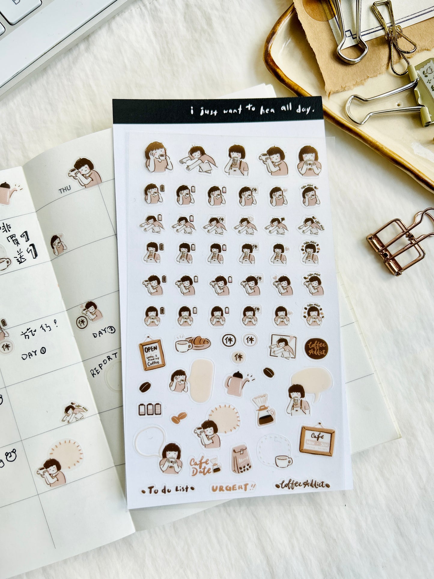 Miss Ng Yuk Sticker Sheet Vol.8 Coffee Addict