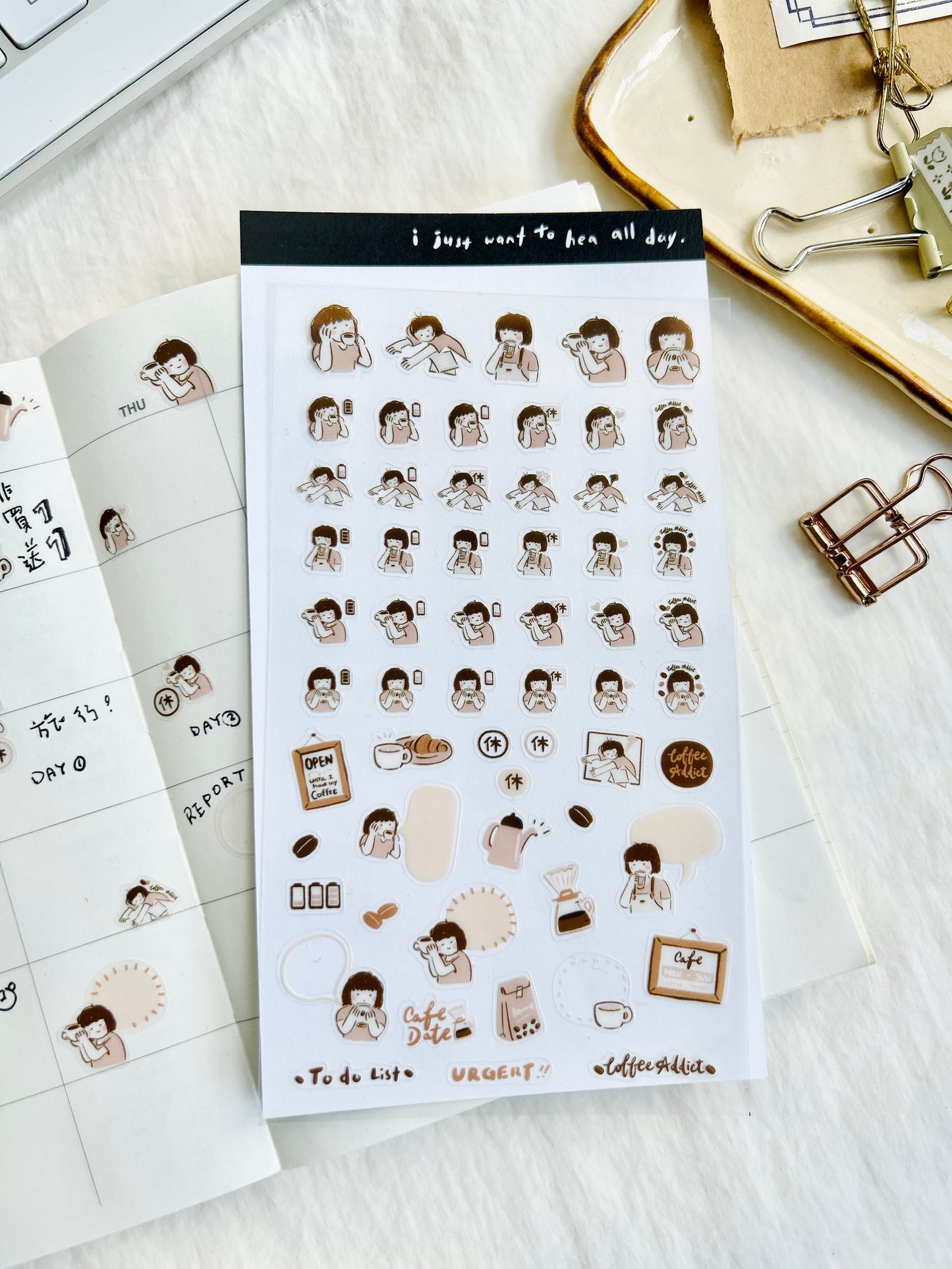 Miss Ng Yuk Sticker Sheet Vol.8 Coffee Addict