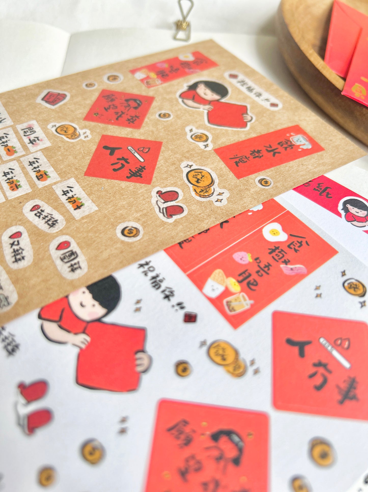 Lunar New Year Sticker Sheet Vol.1 Cantonese Fai Chun