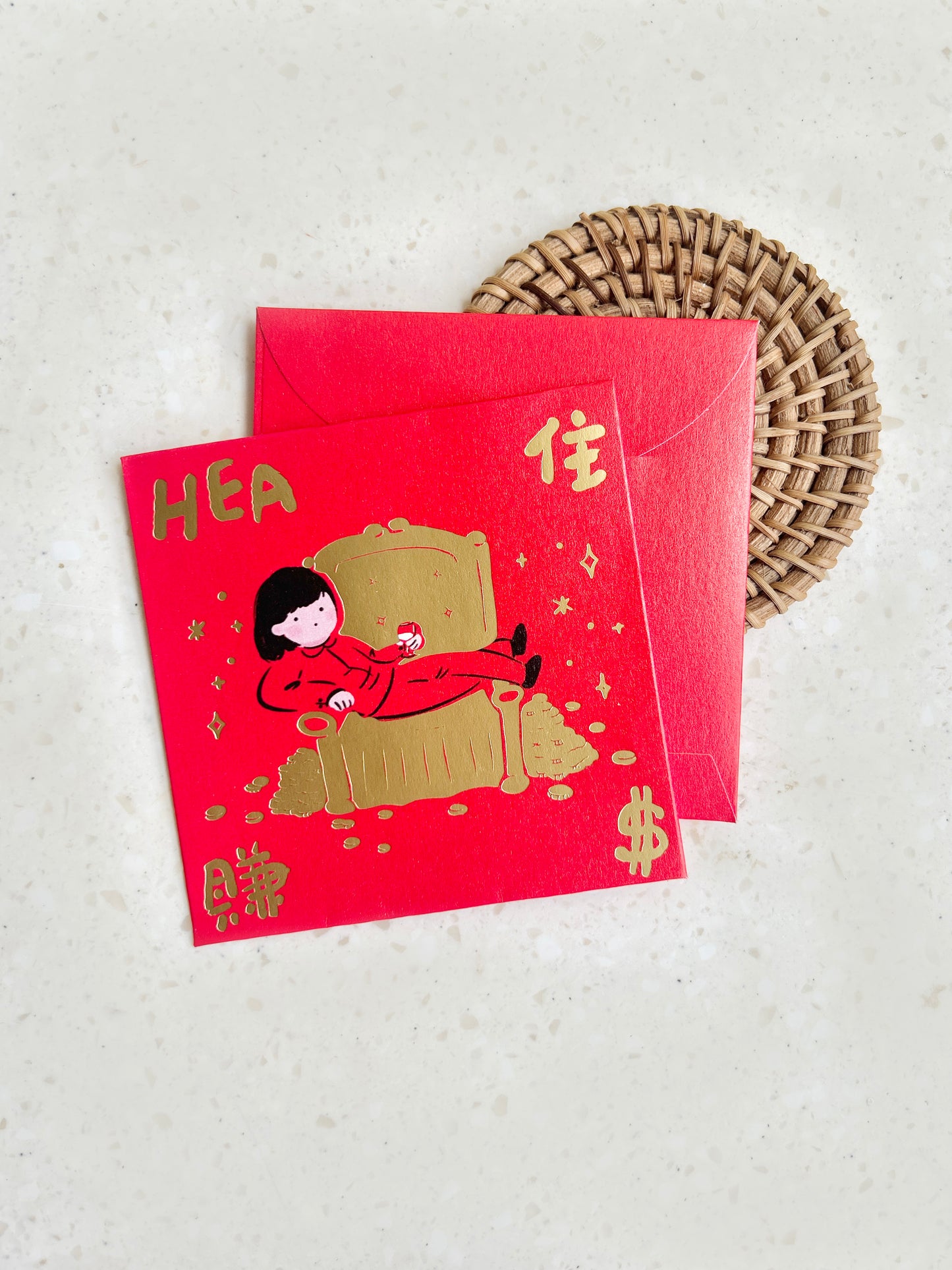 Miss Ng Yuk Cantonese Blessing "Hea 住賺錢" Red Packet