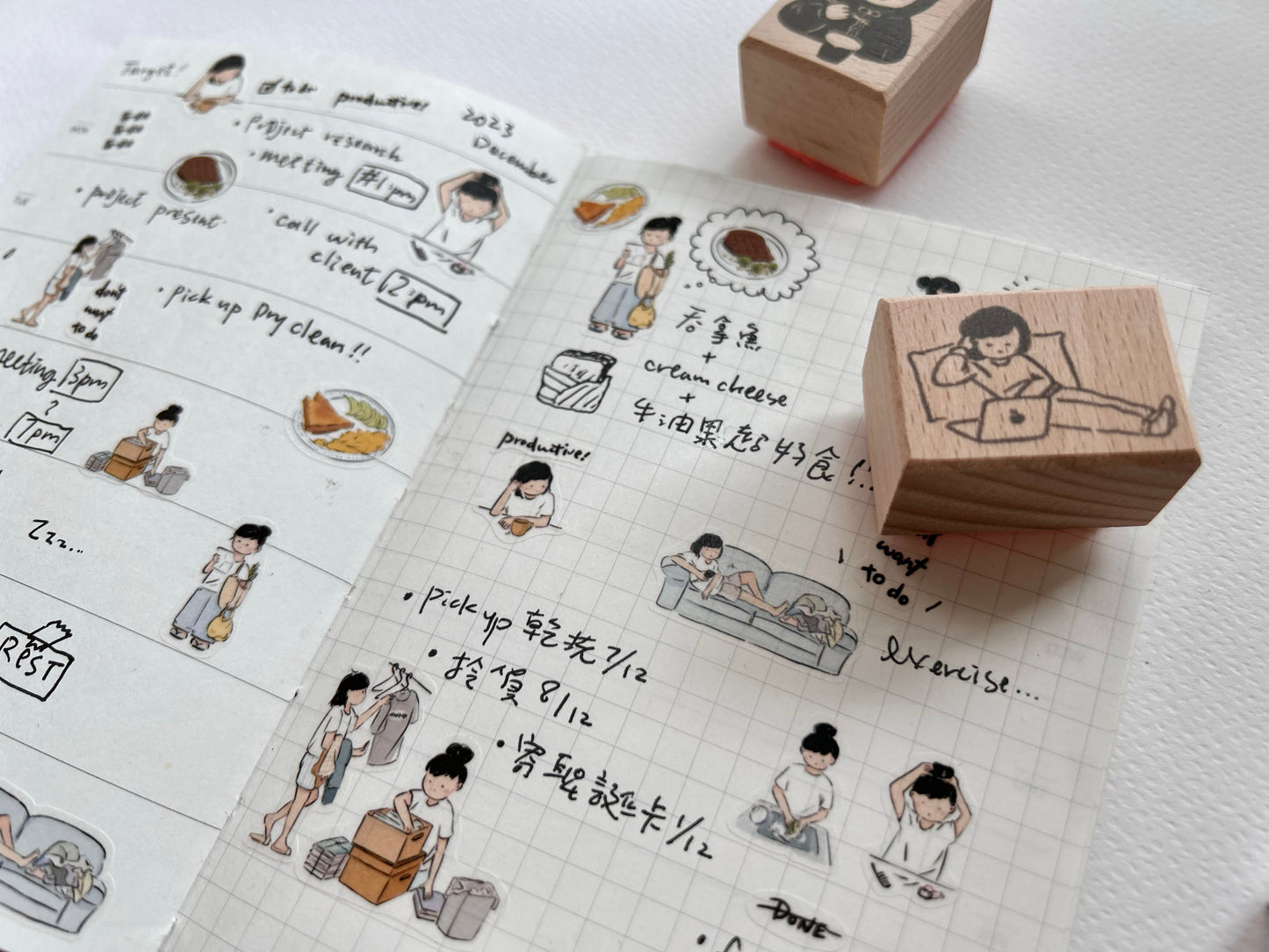 Miss Ng Yuk Chilling with Computer Stamp