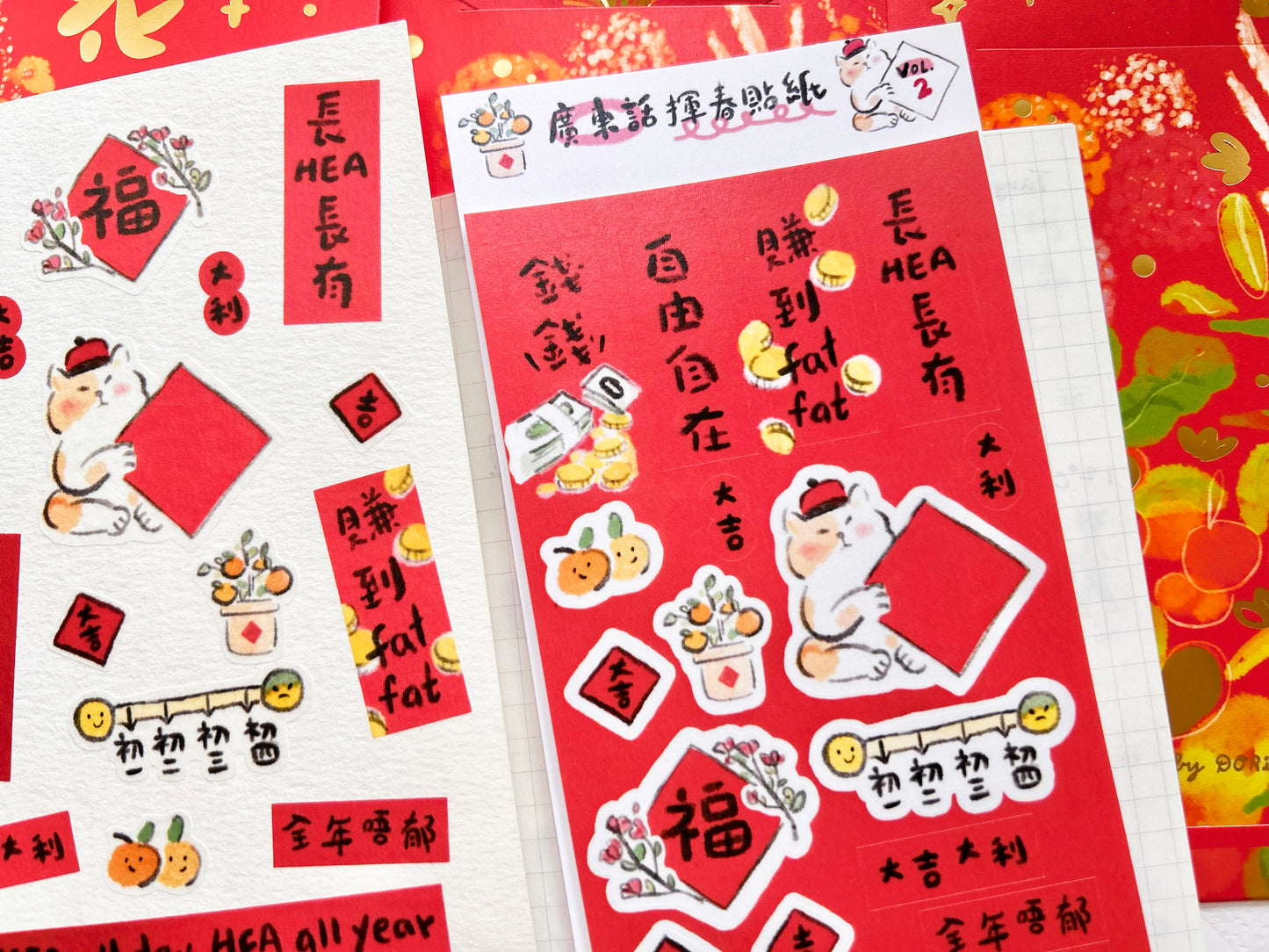 Lunar New Year Sticker Sheet Vol.2 Cantonese Fai Chun