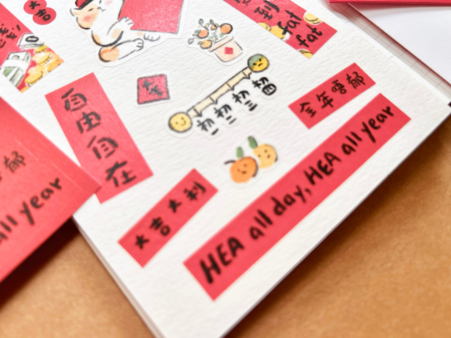 Lunar New Year Sticker Sheet Vol.2 Cantonese Fai Chun