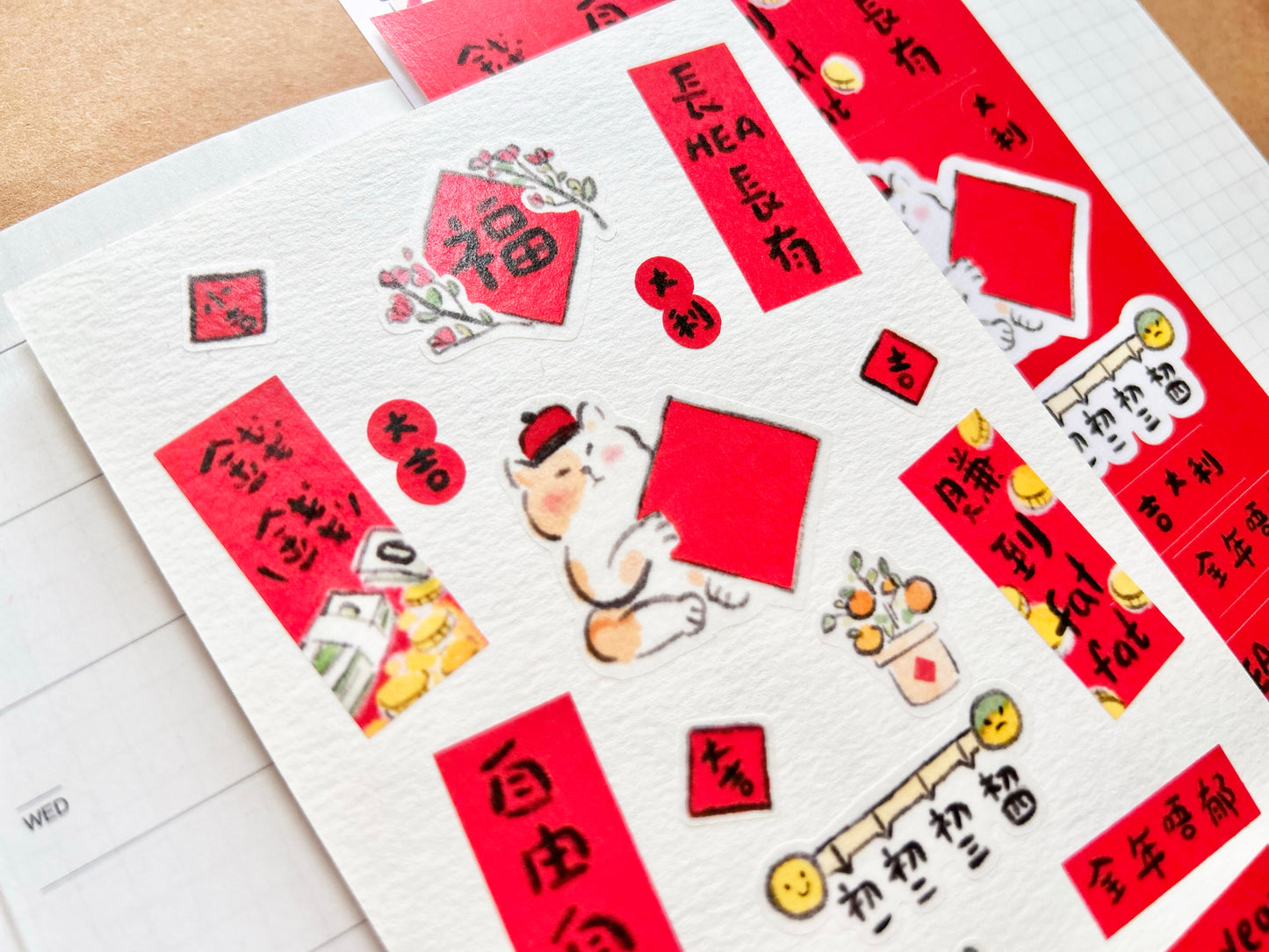 Lunar New Year Sticker Sheet Vol.2 Cantonese Fai Chun