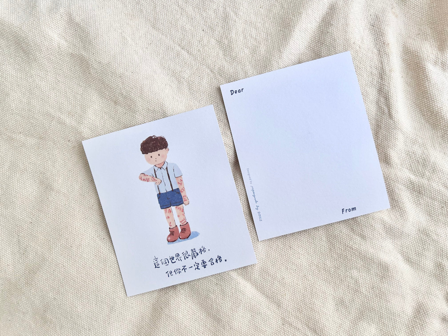 The World is Harsh Cantonese Message Card