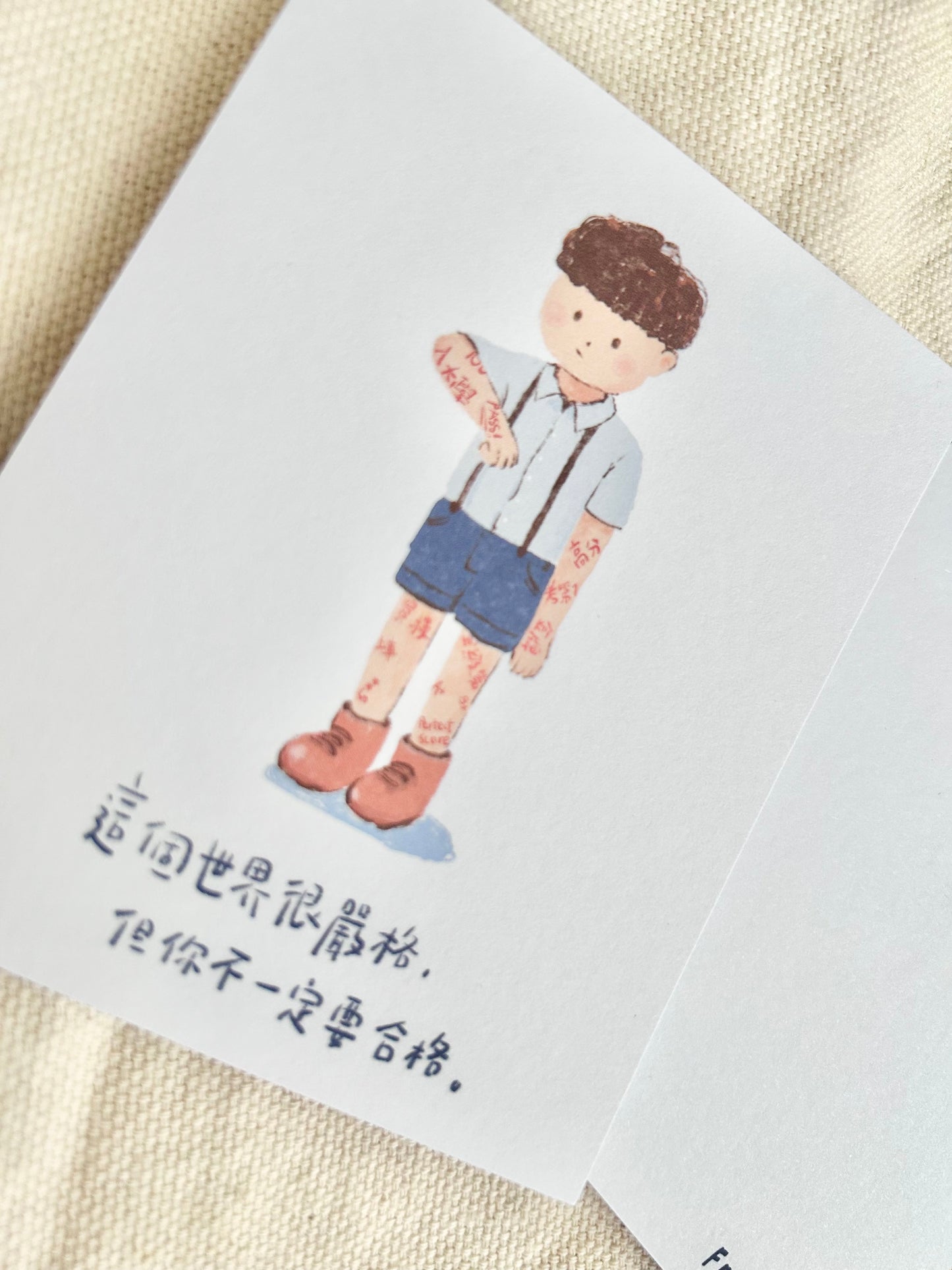 The World is Harsh Cantonese Message Card