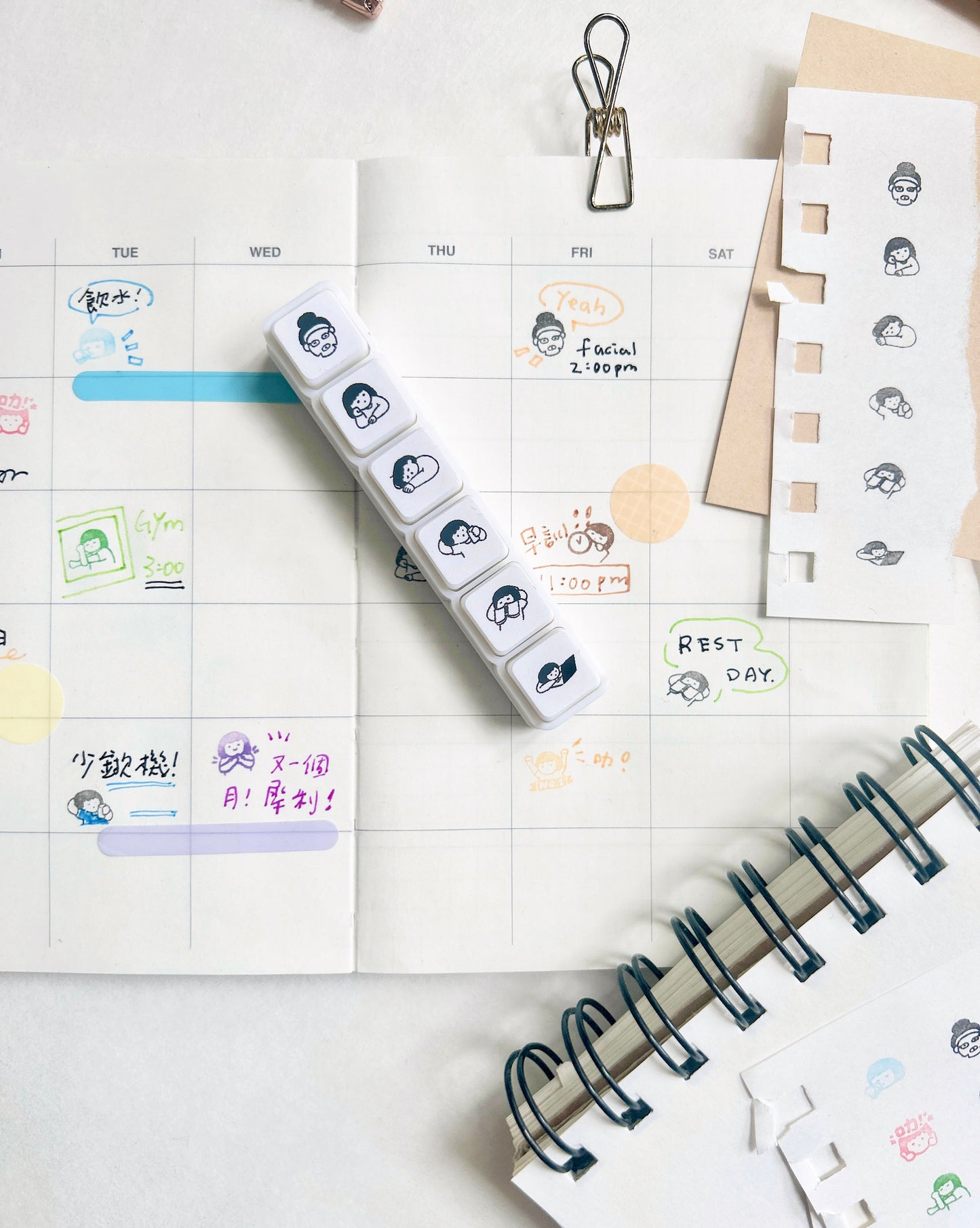 Miss Ng Yuk 6 in 1 Push-Button Stamps | Daily Lazy Vibe