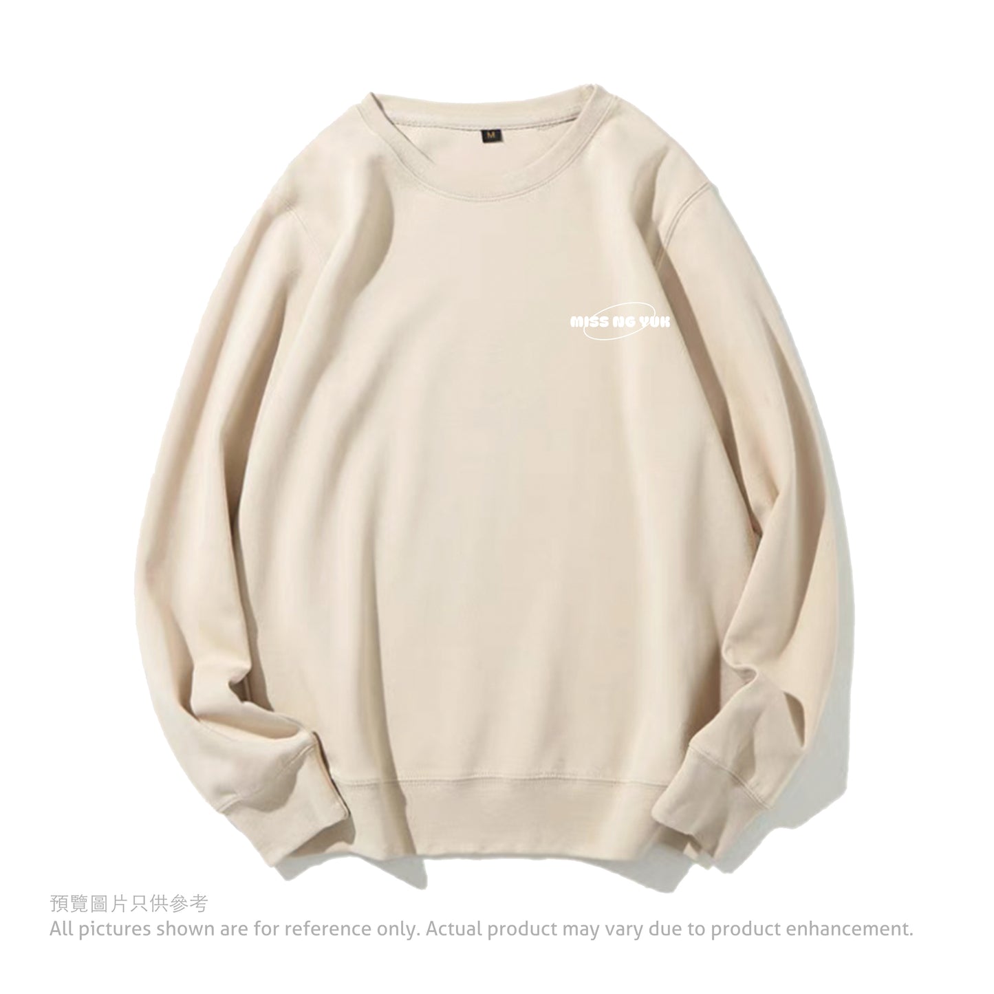 Miss Ng Yuk No Working During Working Hours Sweater