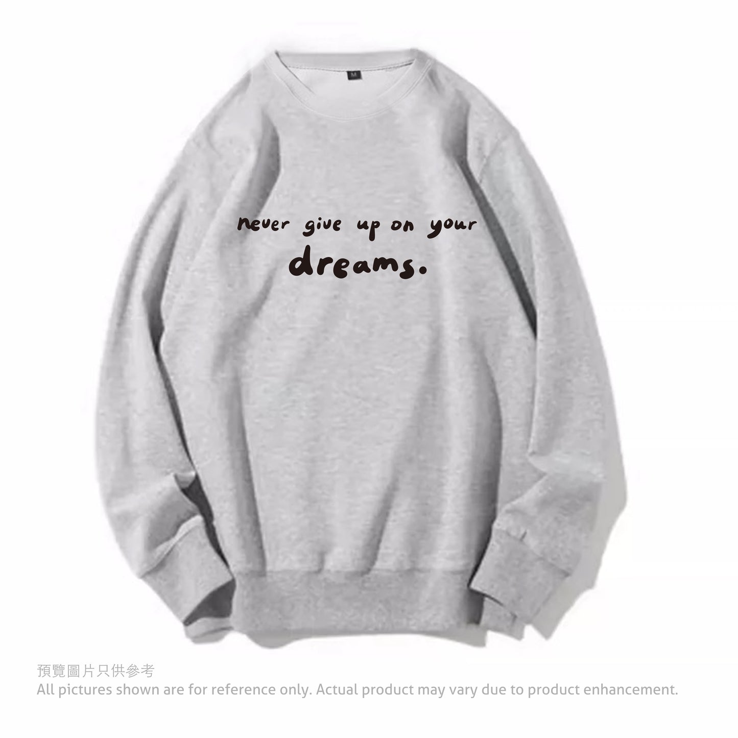 Miss Ng Yuk Keep Sleeping Sweater