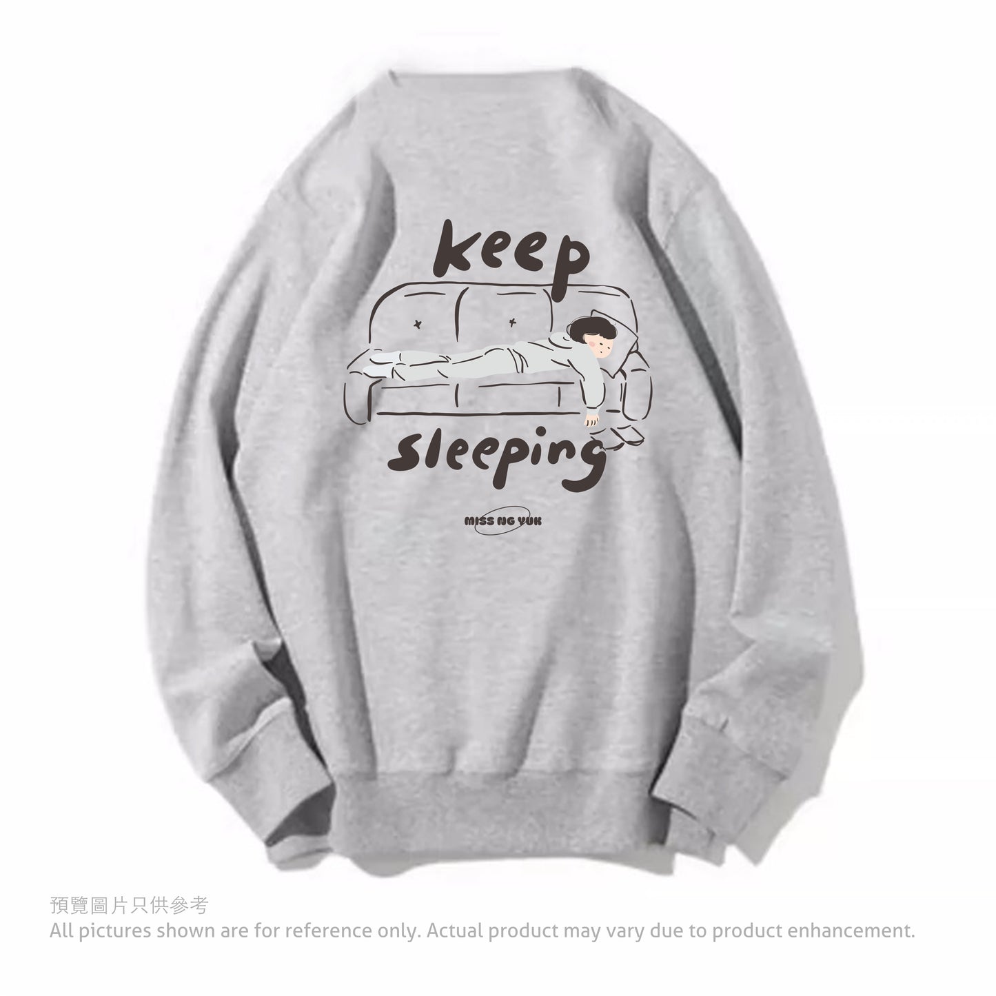 Miss Ng Yuk Keep Sleeping Sweater