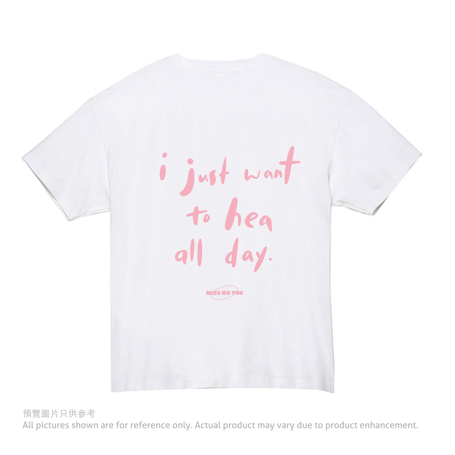 Miss Ng Yuk The Ng Yuk Club Logo T Shirt