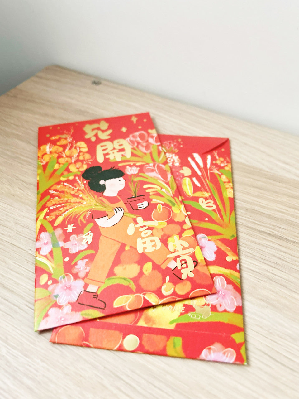 Fa Hoi Fu Gwai Red Packet
