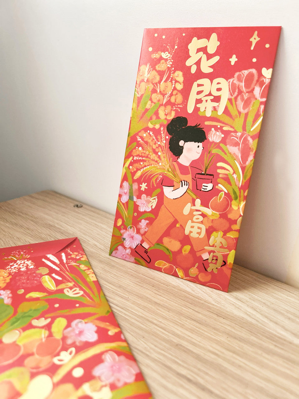 Fa Hoi Fu Gwai Red Packet