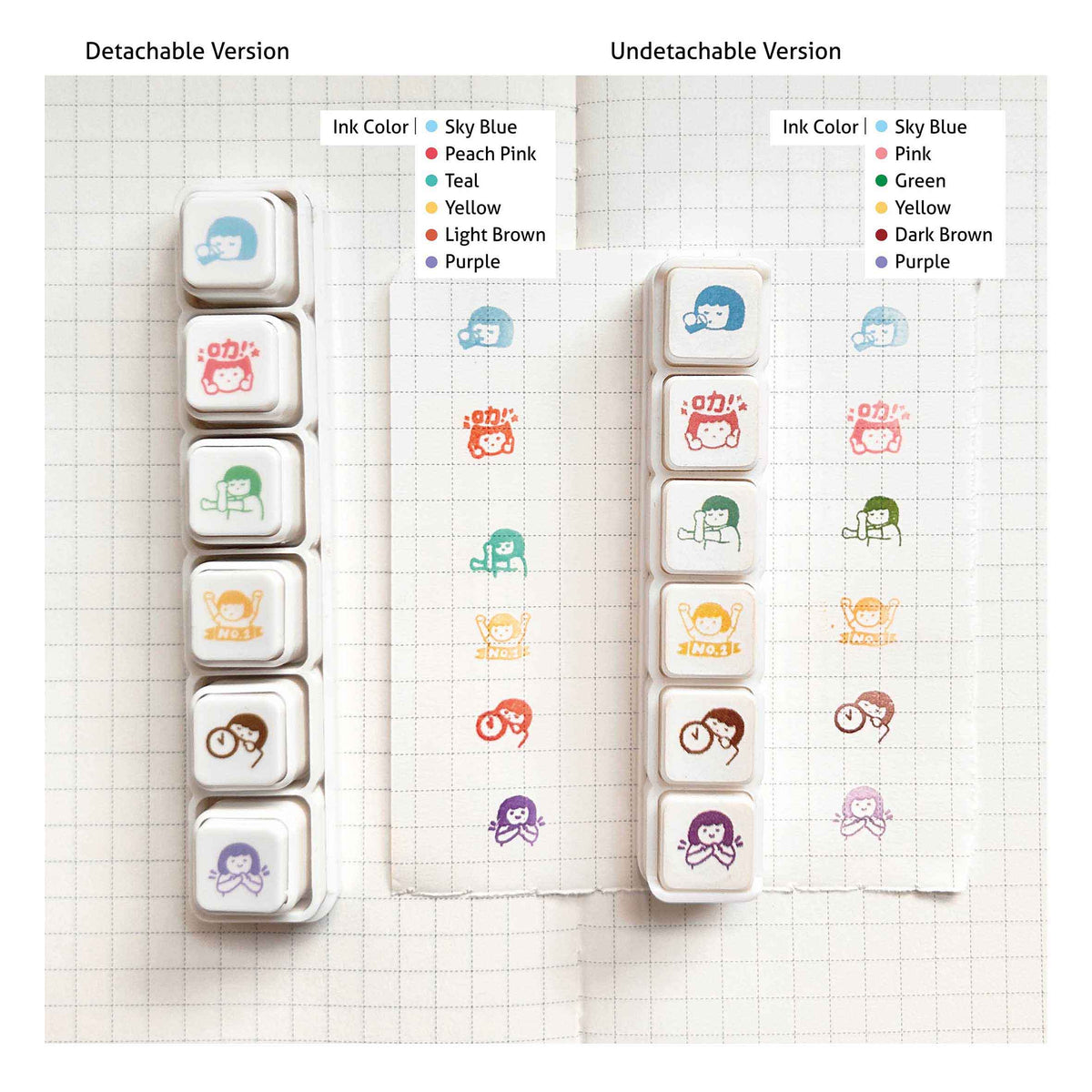 Miss Ng Yuk 6 in 1 Detachable Push-Button Stamps | Good Habits