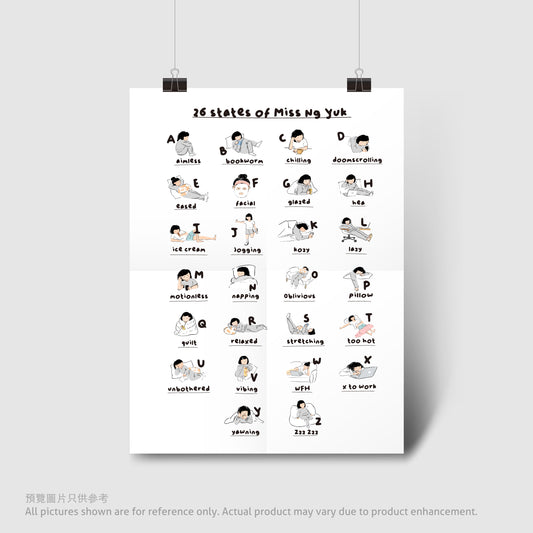 Miss Ng Yuk 26 Stages Poster