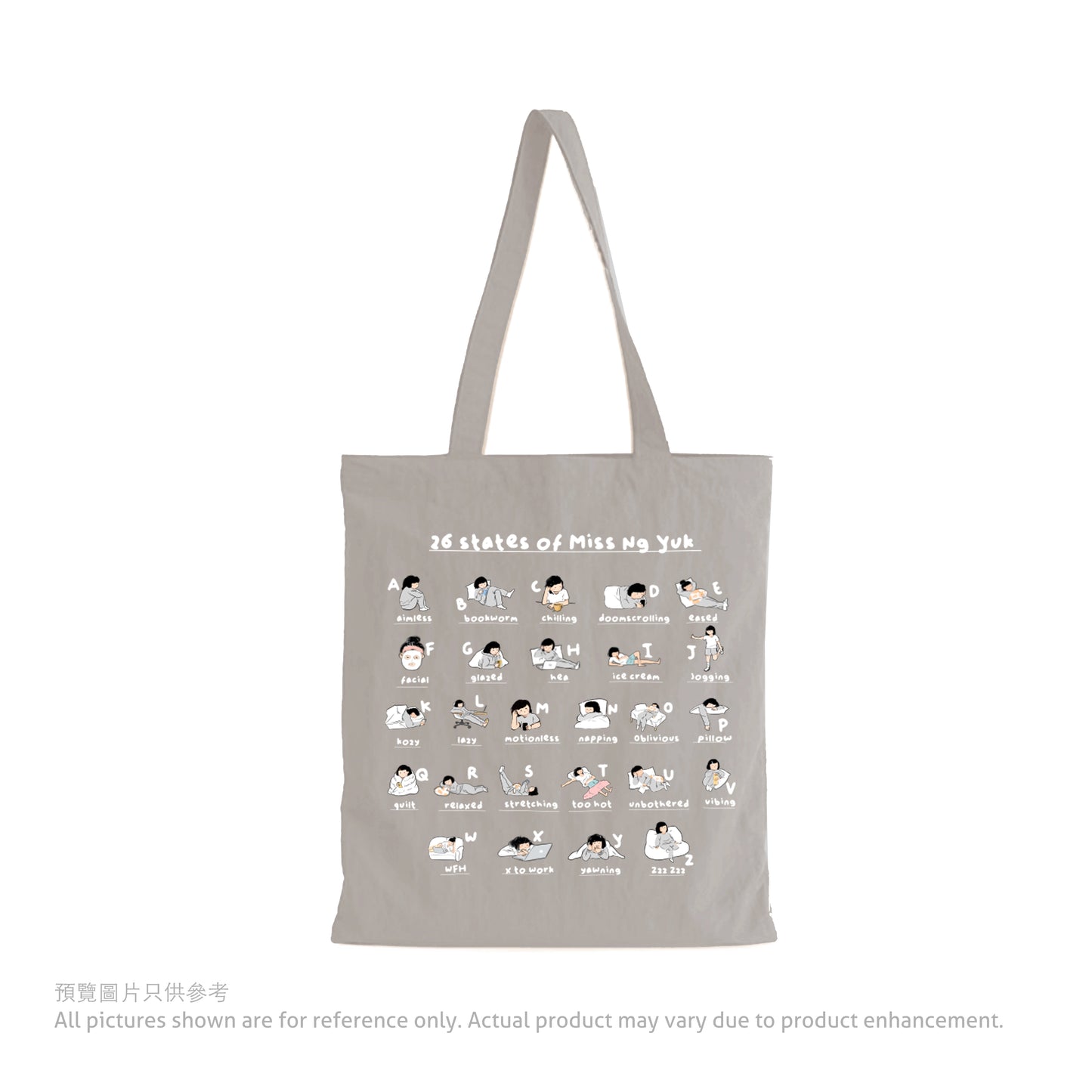 Miss Ng Yuk 26 Stages Tote Bag (Grey)