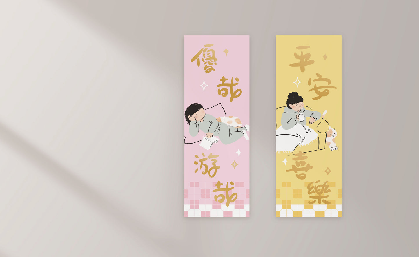 Miss Ng Yuk Cantonese Fai Chun Set