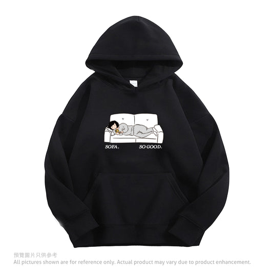 吳郁小姐 Miss Ng Yuk Sofa So Good | 搖粒絨衛衣