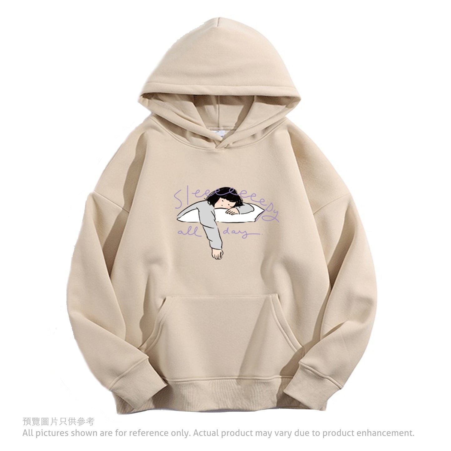 Miss Ng Yuk Sleepy All Day Fleece Hoodie displayed on a hanger, showcasing its soft, cozy fabric and relaxed fit.
