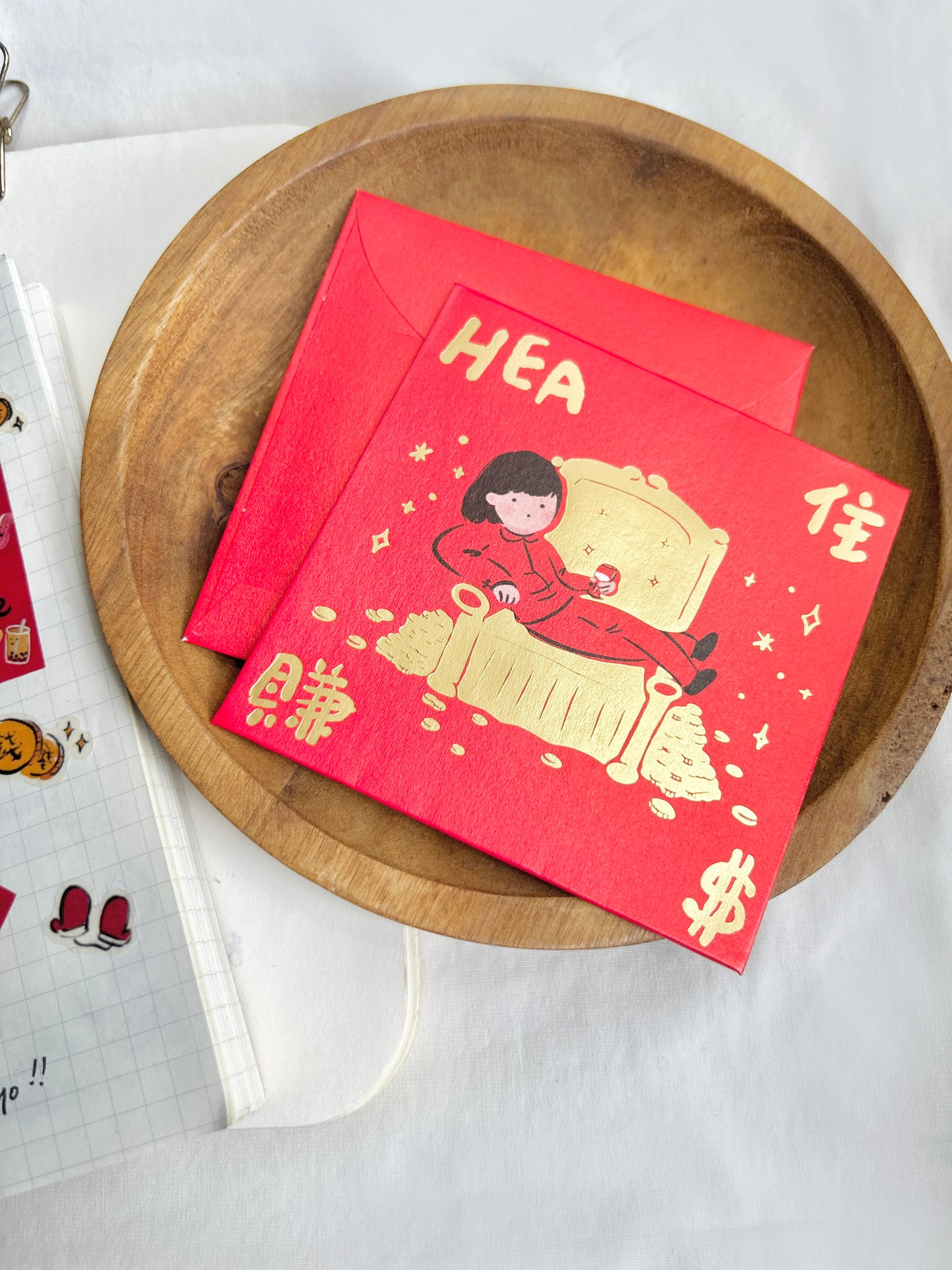 Miss Ng Yuk Cantonese Blessing "Hea 住賺錢" Red Packet