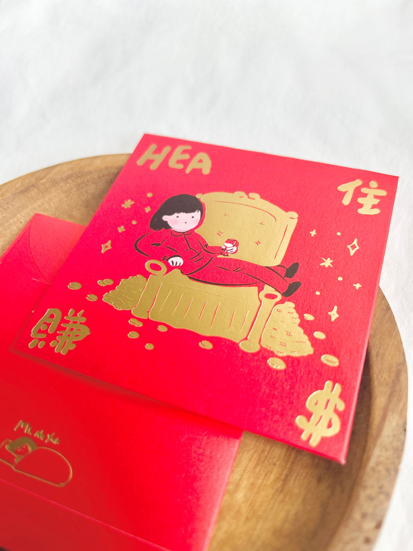 Miss Ng Yuk Cantonese Blessing "Hea 住賺錢" Red Packet