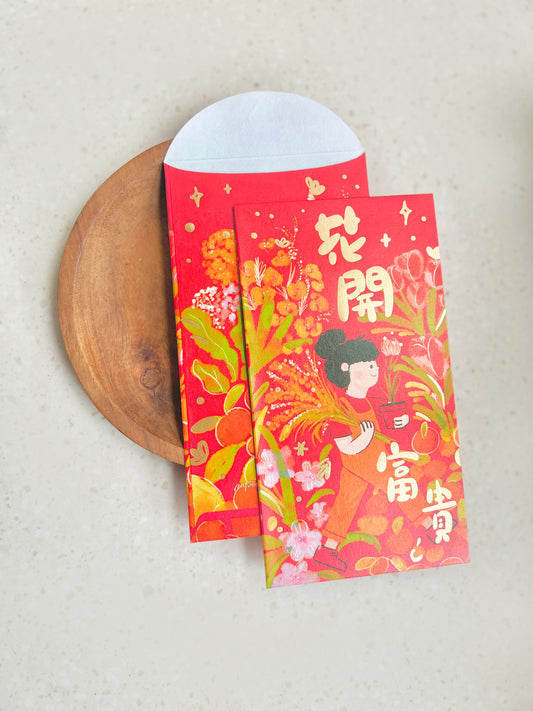 Fa Hoi Fu Gwai Red Packet