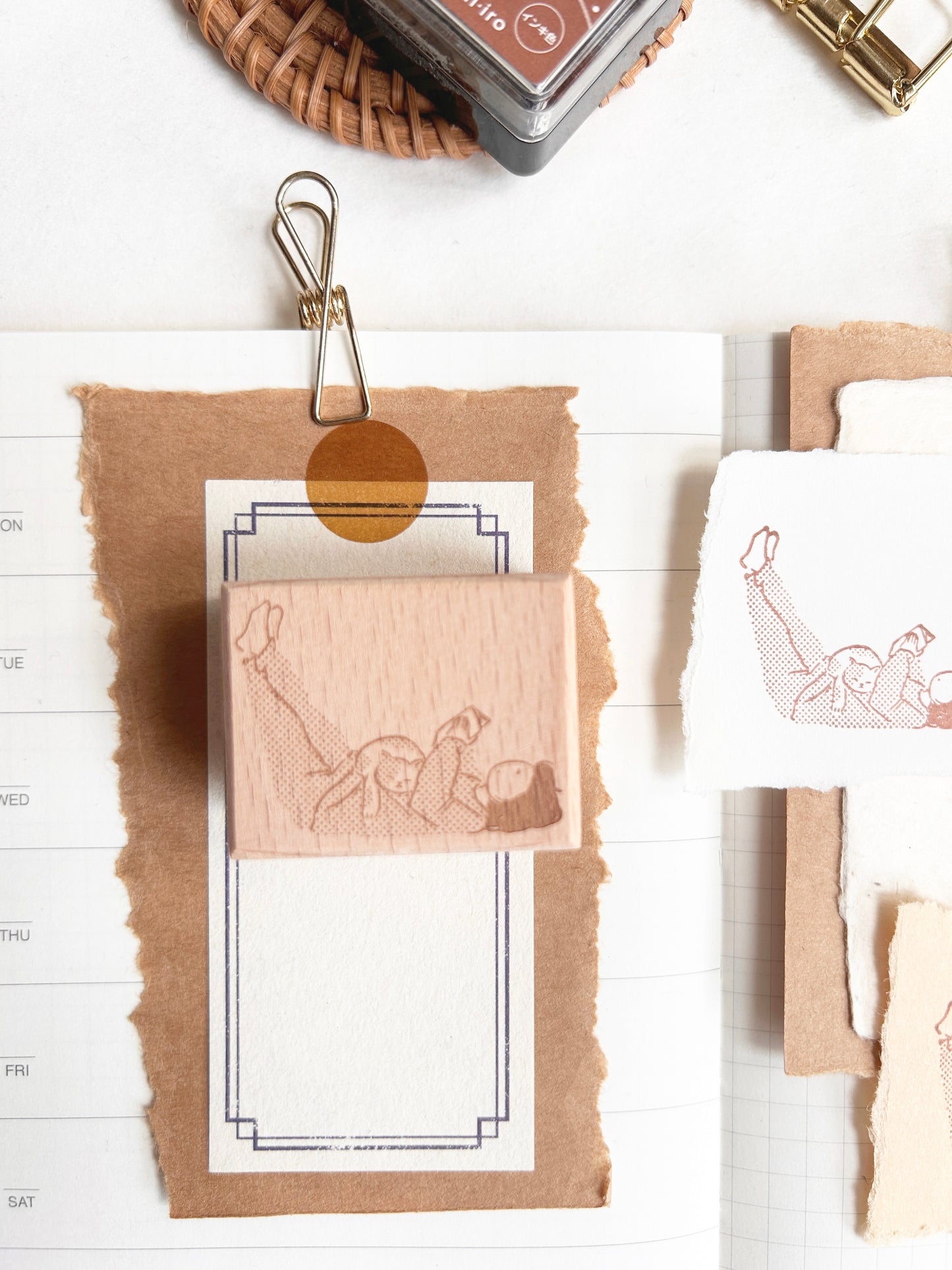 Miss Ng Yuk Read with Cat Stamp