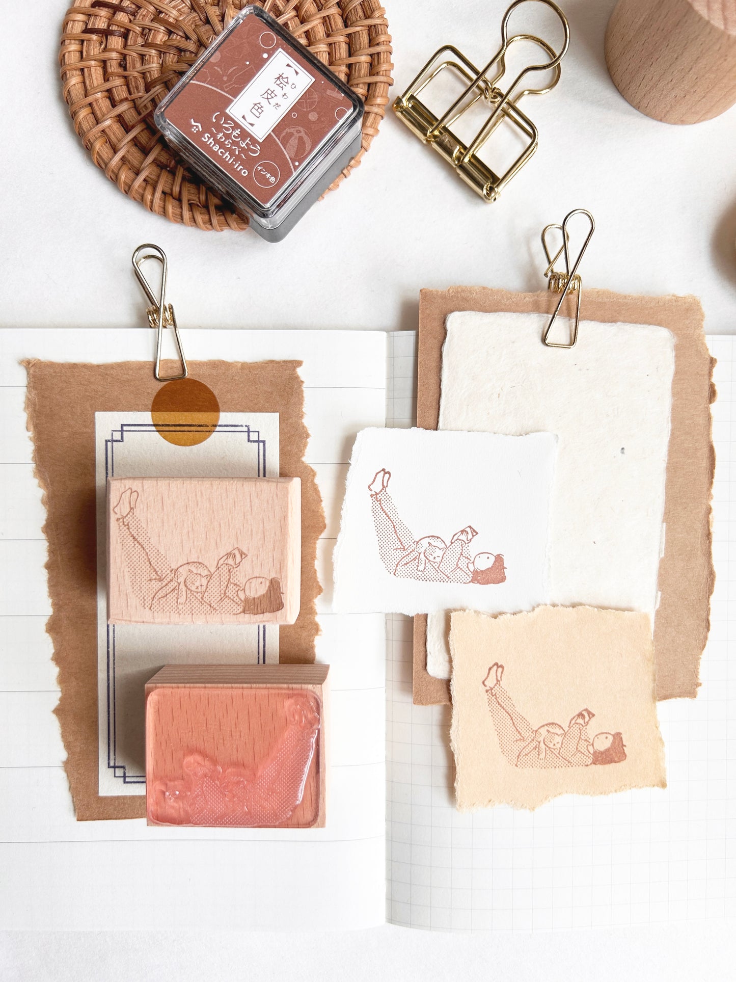 Miss Ng Yuk Read with Cat Stamp