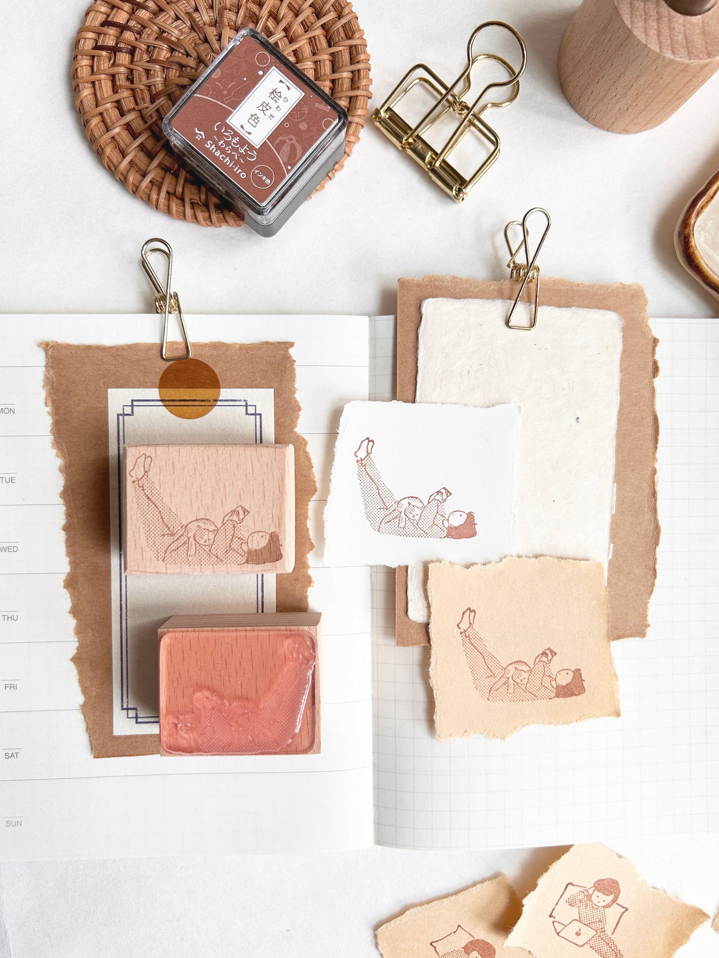 Miss Ng Yuk Read with Cat Stamp