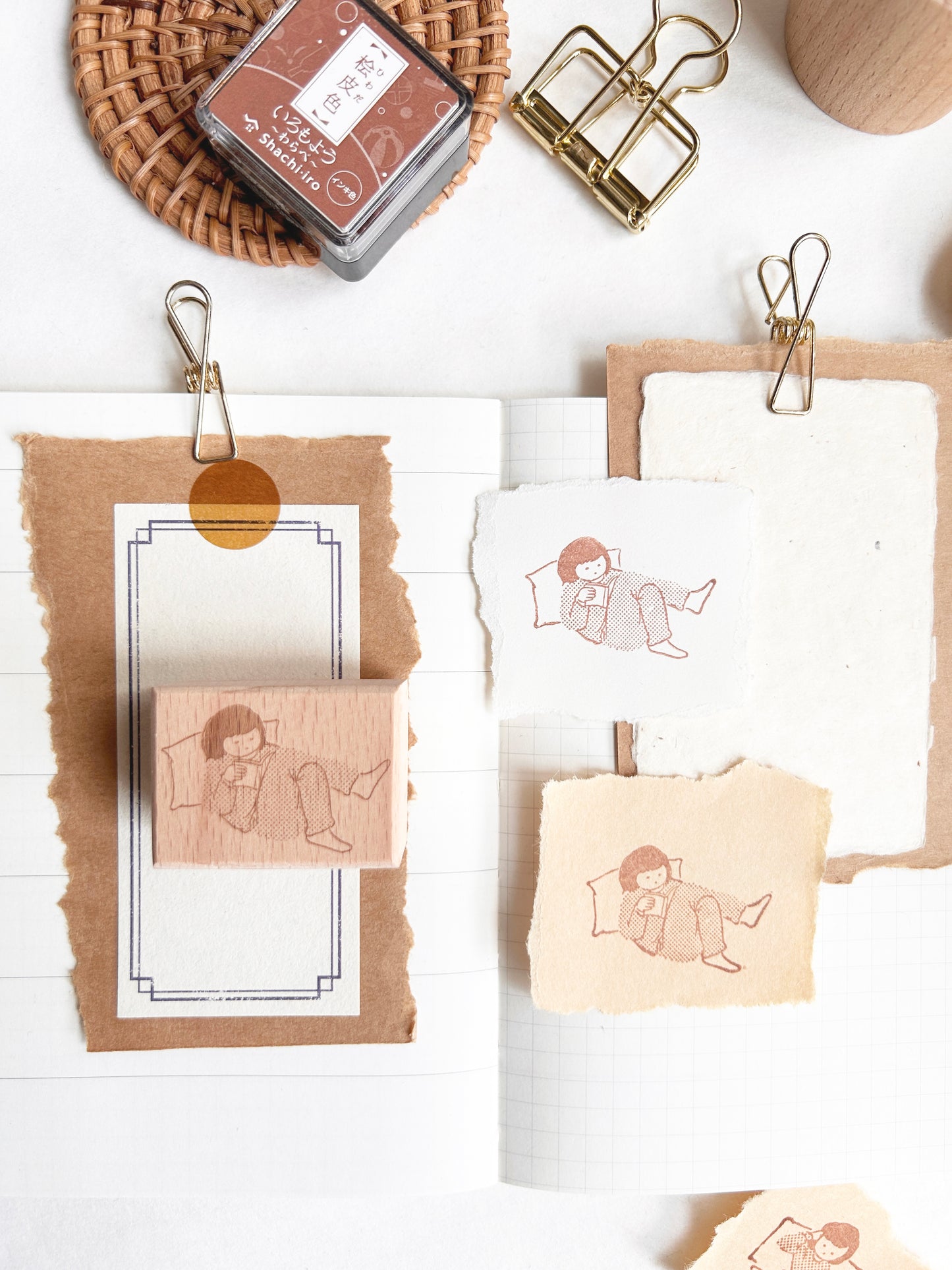 Miss Ng Yuk Read in Bed Stamp