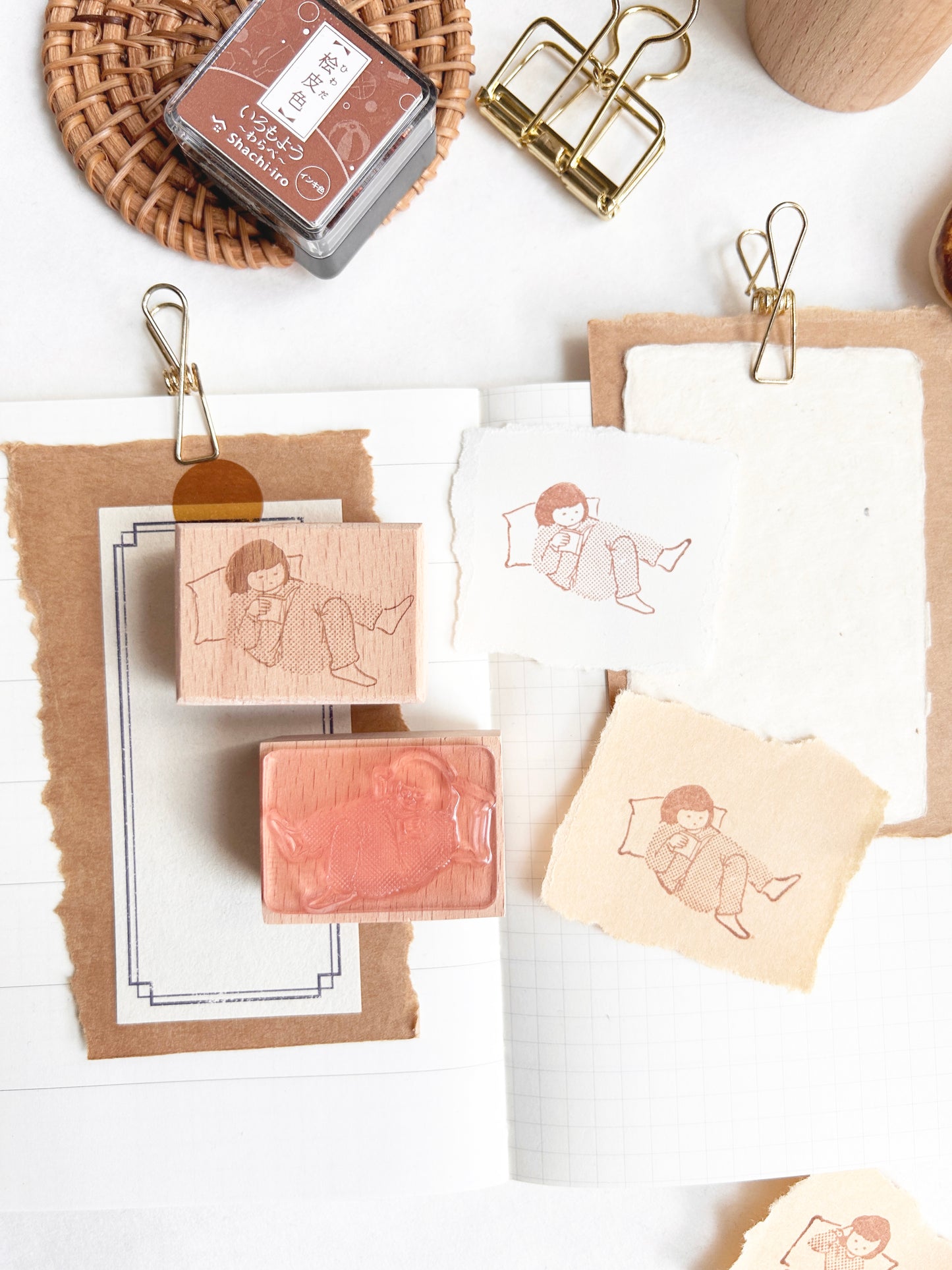 Miss Ng Yuk Read in Bed Stamp