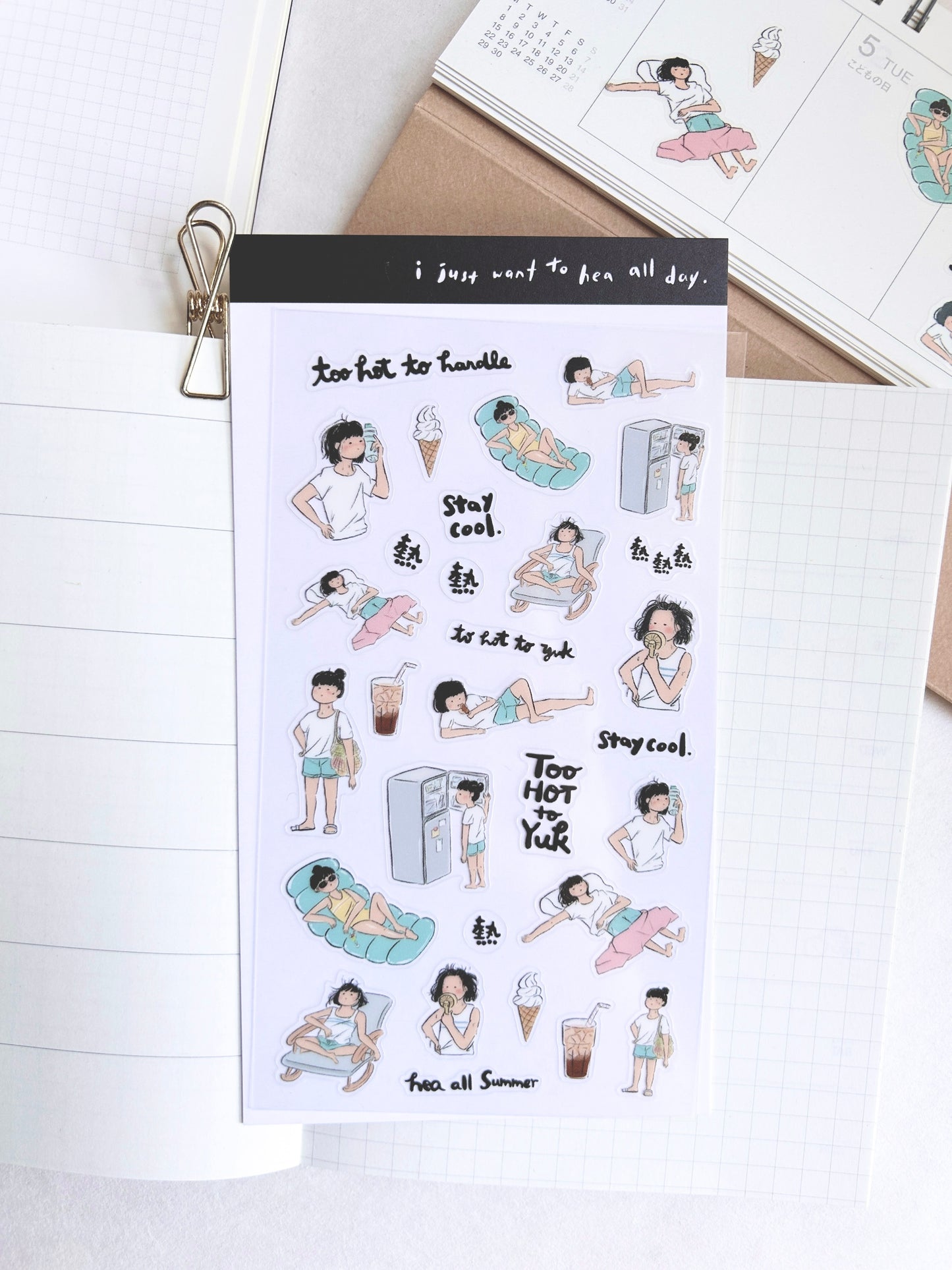 Miss Ng Yuk Sticker Sheet Vol.5 Too Hot to Handle