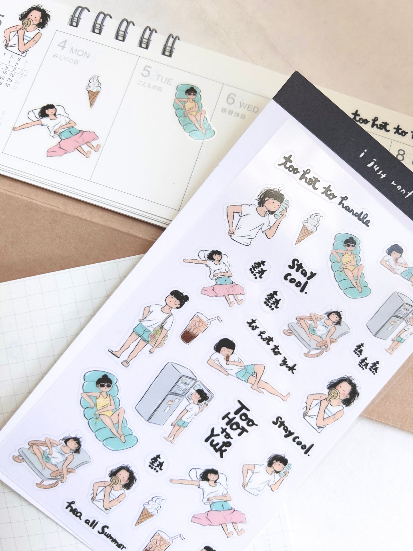 Miss Ng Yuk Sticker Sheet Vol.5 Too Hot to Handle