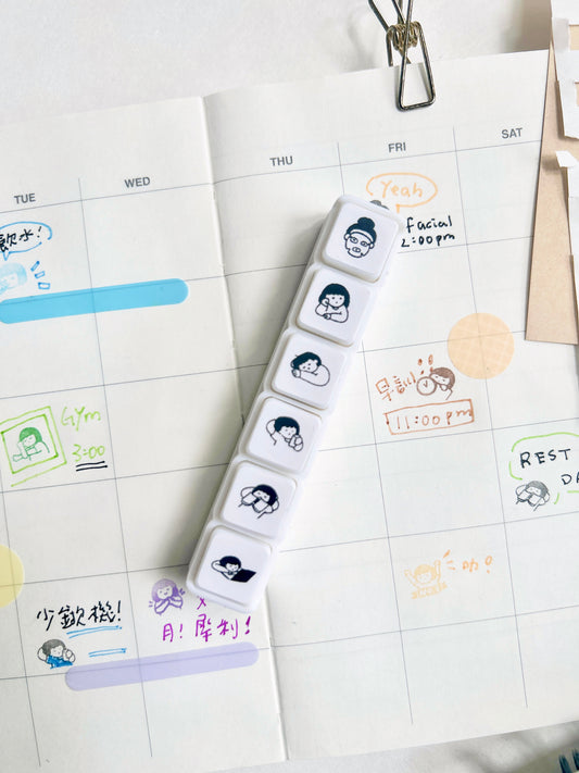 Miss Ng Yuk 6 in 1 Push-Button Stamps | Daily Lazy Vibe