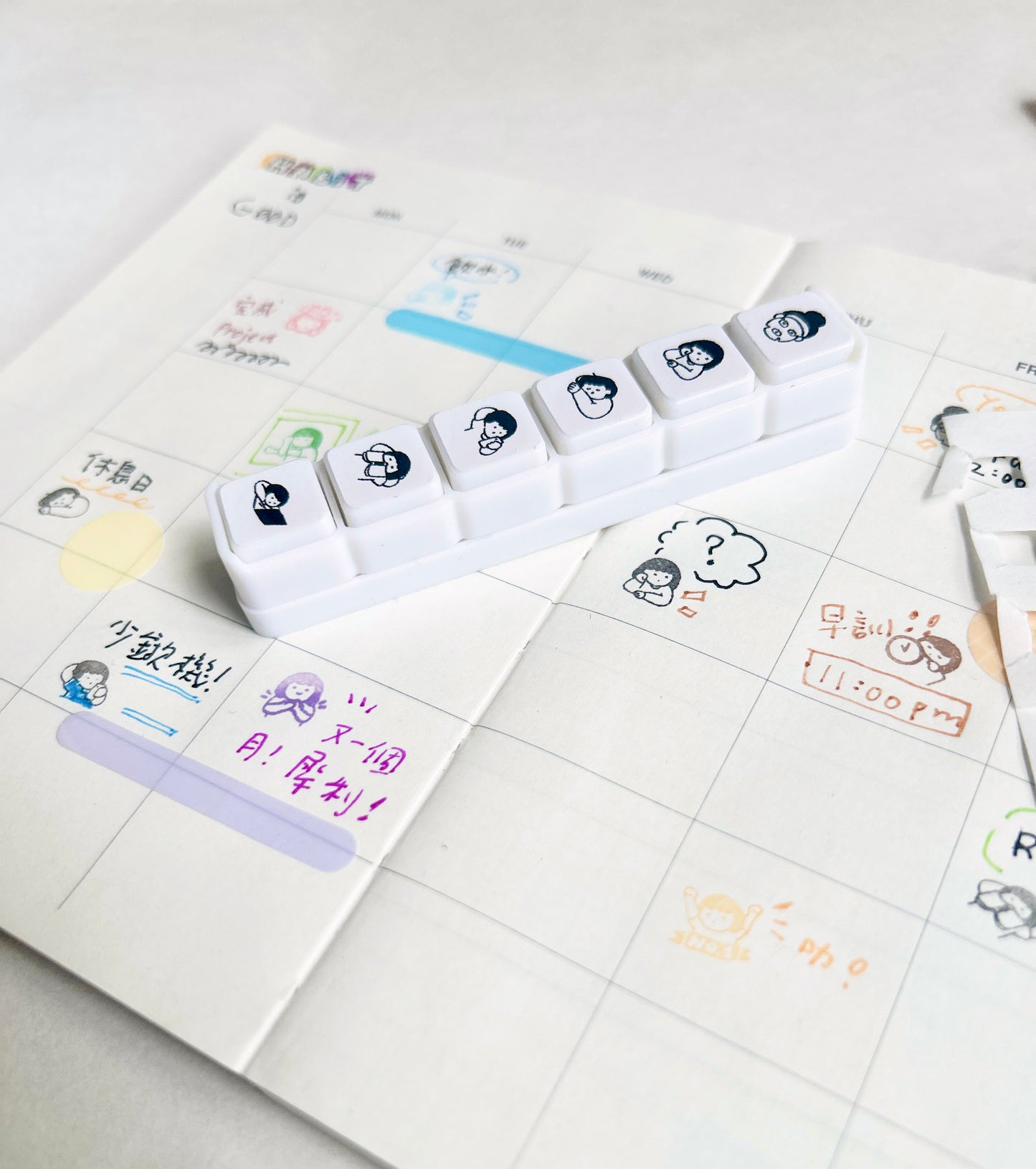 Miss Ng Yuk 6 in 1 Push-Button Stamps | Daily Lazy Vibe