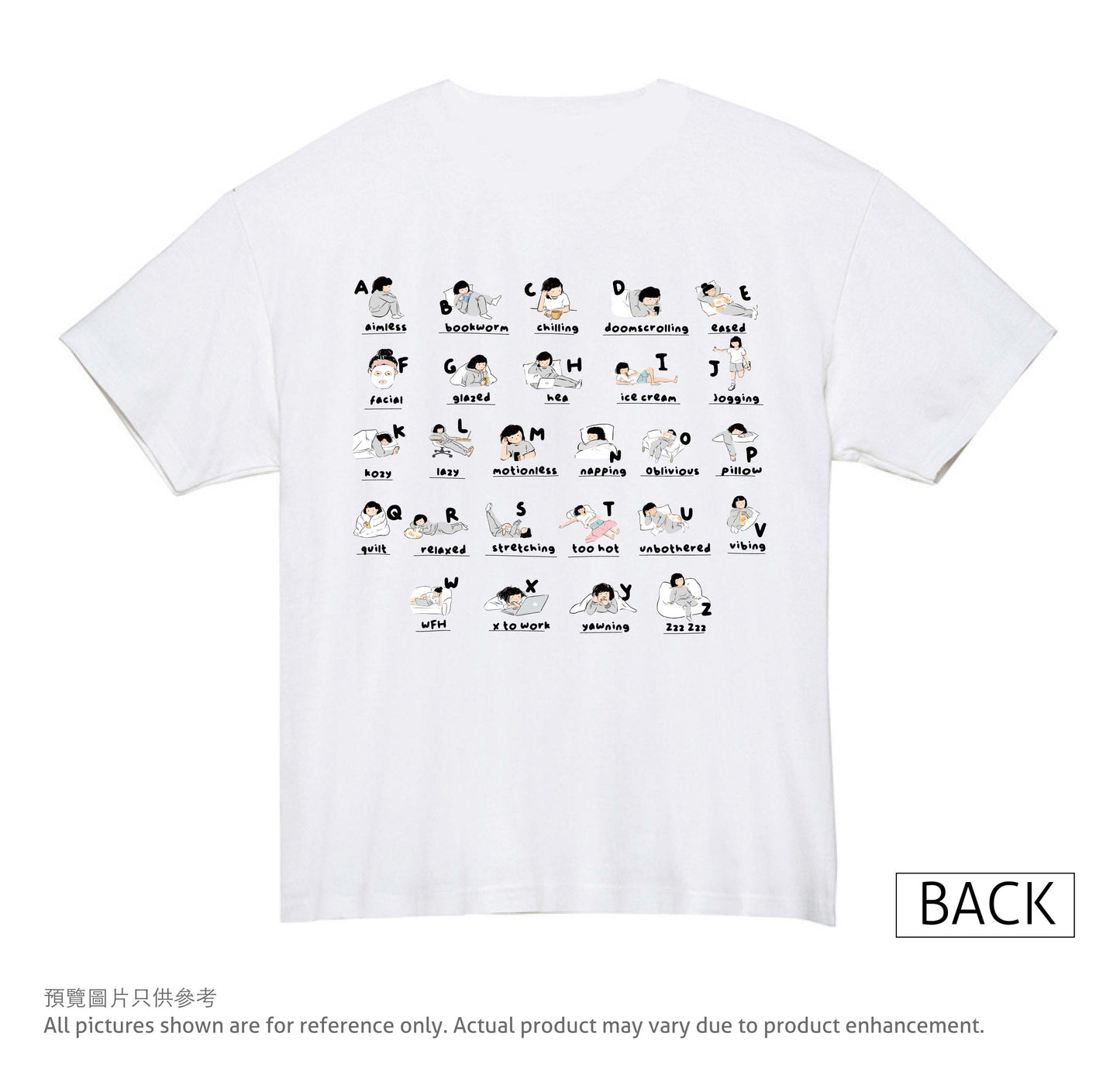 Miss Ng Yuk 26 Stages T Shirt (Double Side Printed)
