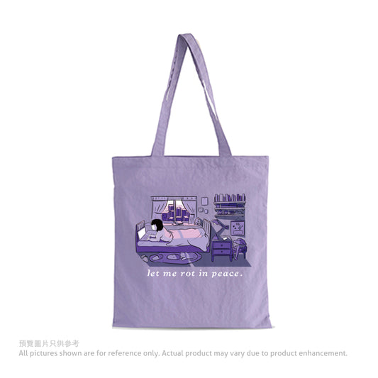 吳郁小姐 Miss Ng Yuk 與電腦的糜爛生活  | 尼龍側孭袋 (紫)