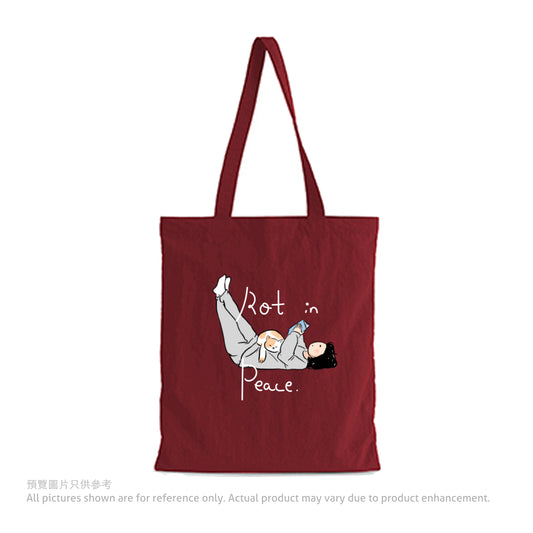 吳郁小姐 Miss Ng Yuk 糜爛生活  | 尼龍側孭袋 (酒紅)